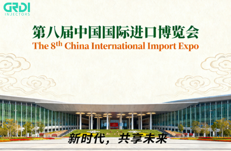 Embrace the CIIE Spirit: Global Deals with 6H4Q-9k546-EB and JB3Q-9K546-AA