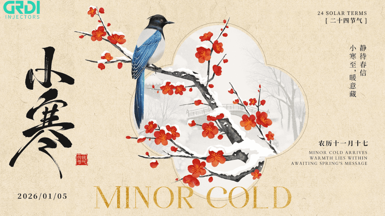 Minor Cold Warmth Gift | 33800-2U000 and A2C59517051 Promotion