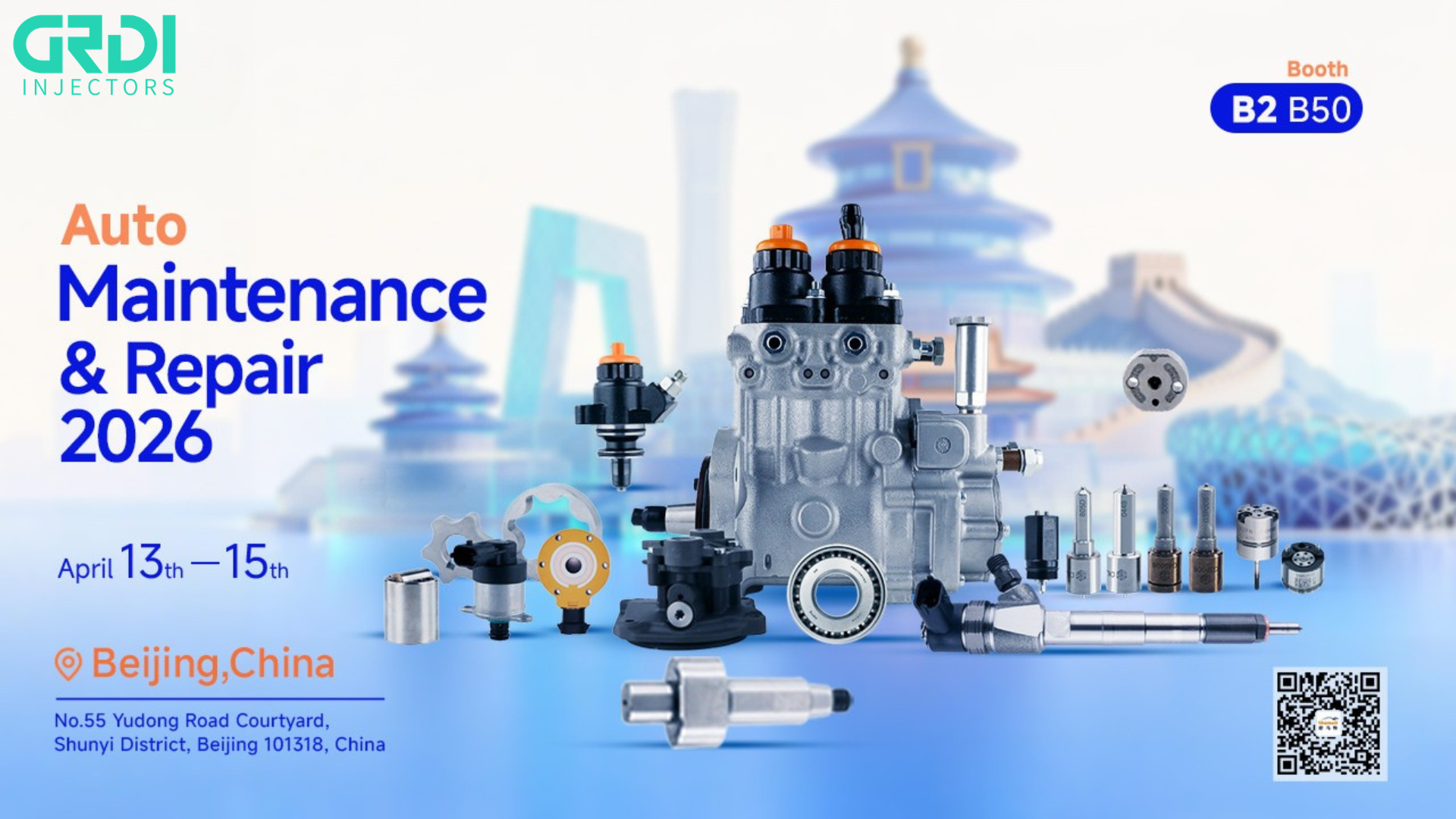  Meet Shumatt at AMR Beijing and Enjoy Specials on A2C59515264 and A2C59517051